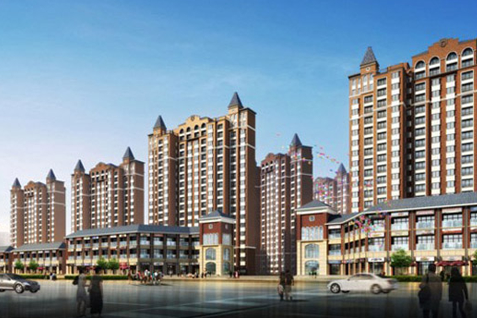 【住宅】新疆·荷蘭小(xiǎo)鎮